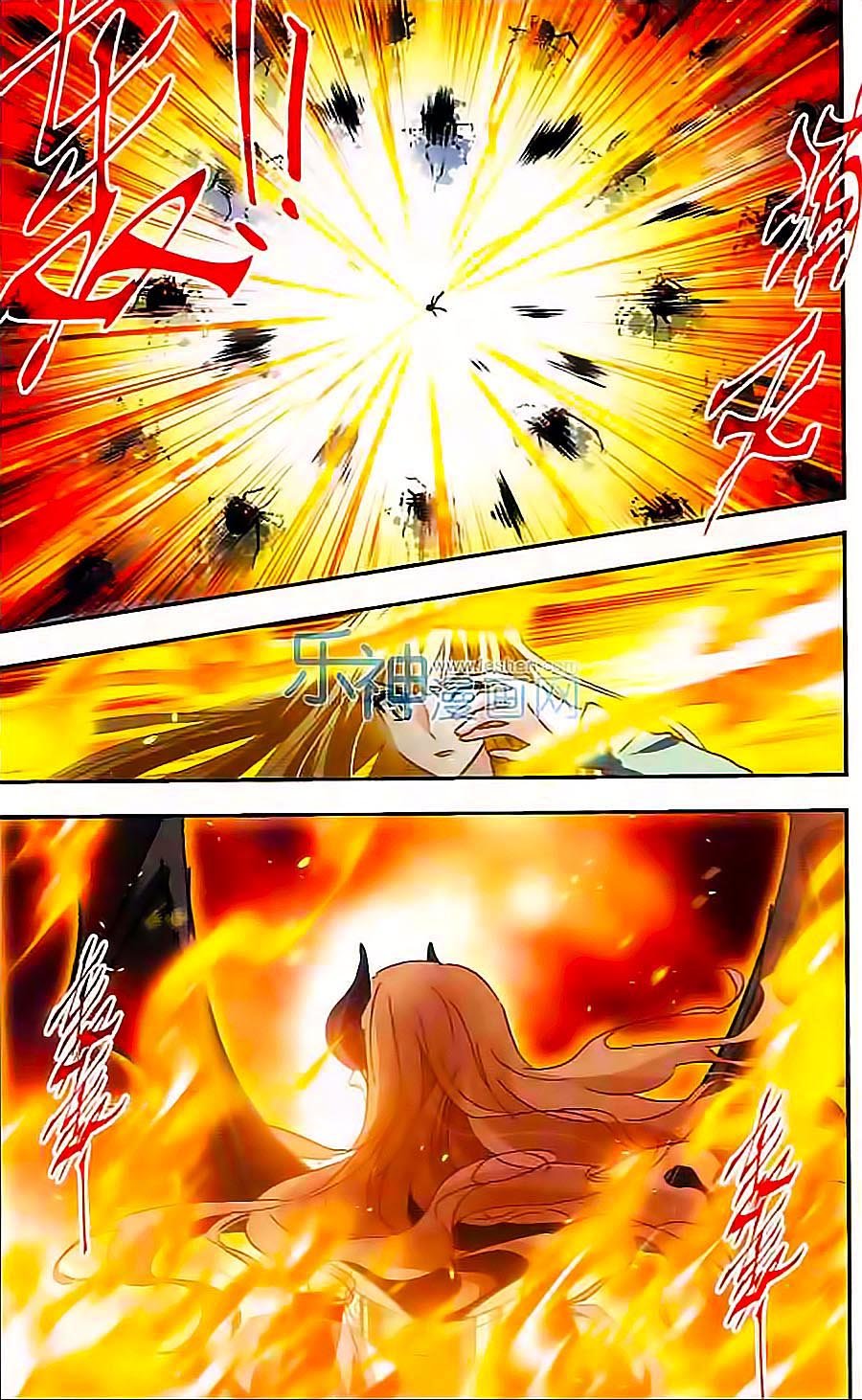 Câu Lạc Bộ Ngôi Sao - Chương 133 - Trang 9