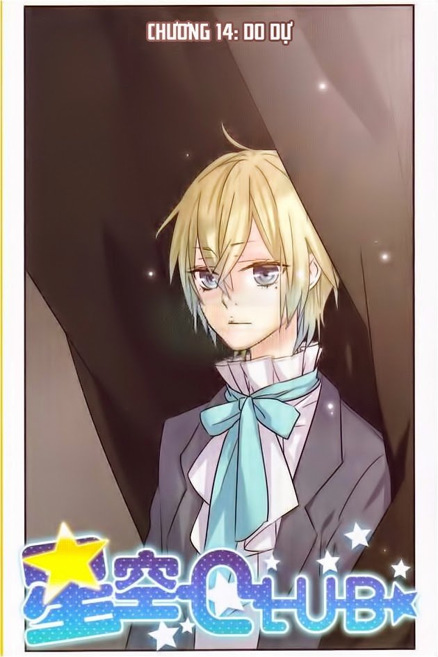 Câu Lạc Bộ Ngôi Sao - Chương 14 - Trang 1