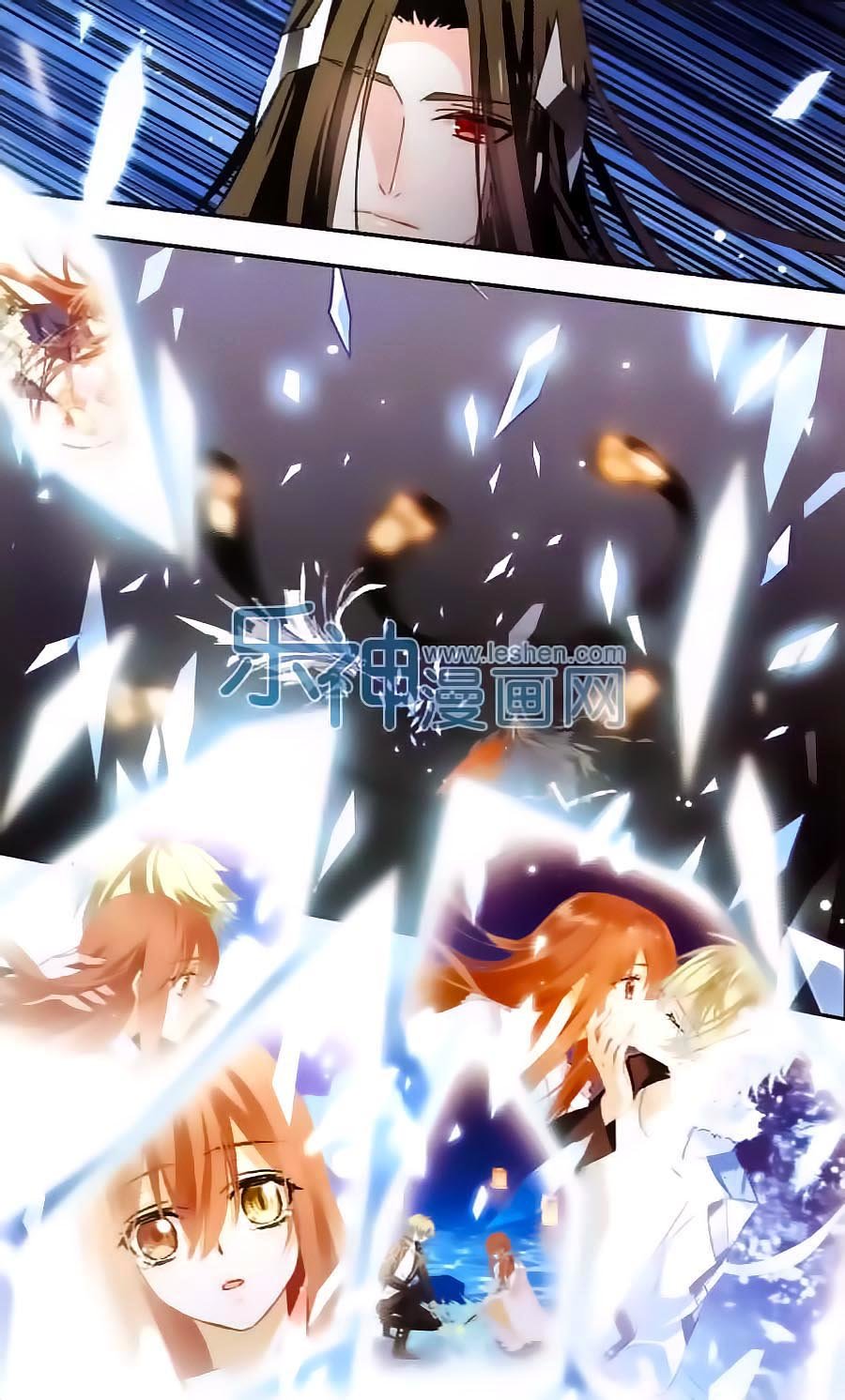 Câu Lạc Bộ Ngôi Sao - Chương 145 - Trang 17