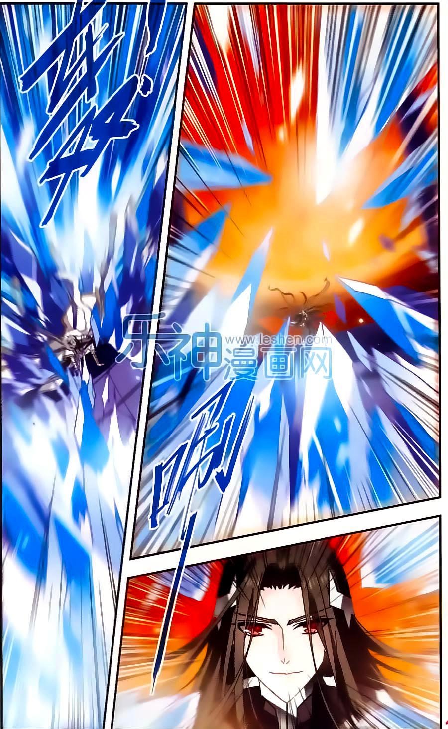 Câu Lạc Bộ Ngôi Sao - Chương 145 - Trang 3