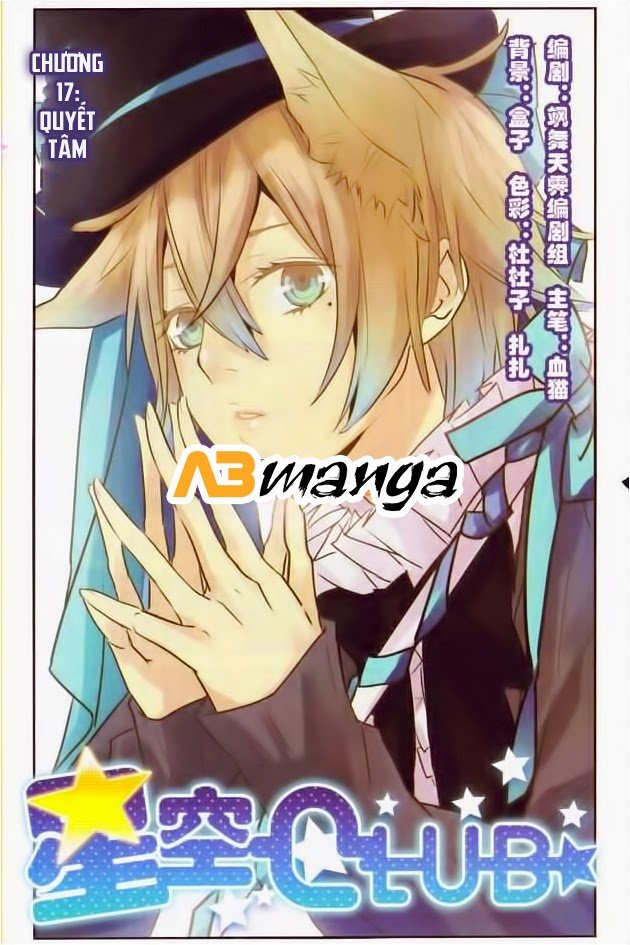Câu Lạc Bộ Ngôi Sao - Chương 17 - Trang 1