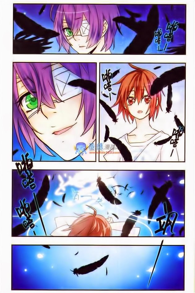 Câu Lạc Bộ Ngôi Sao - Chương 25 - Trang 2