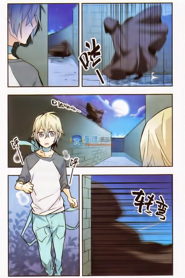 Câu Lạc Bộ Ngôi Sao - Chương 29 - Trang 9