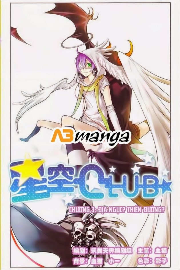 Câu Lạc Bộ Ngôi Sao - Chương 3 - Trang 1