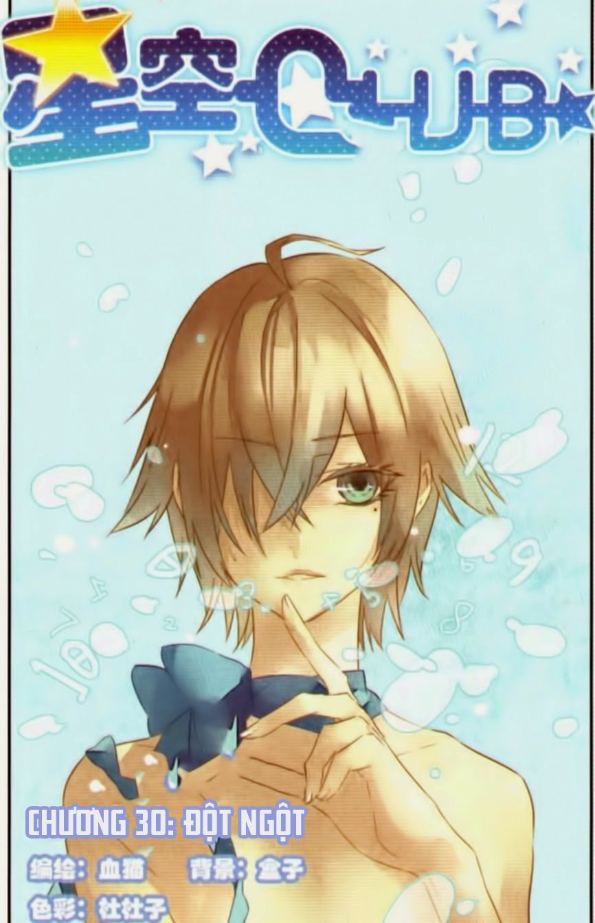 Câu Lạc Bộ Ngôi Sao - Chương 30 - Trang 1