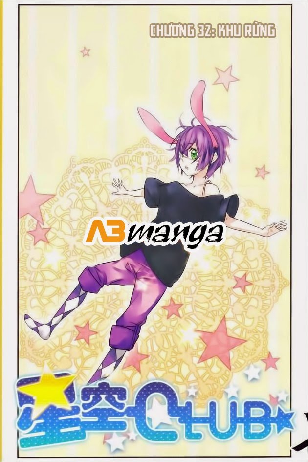 Câu Lạc Bộ Ngôi Sao - Chương 32 - Trang 1