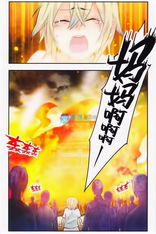 Câu Lạc Bộ Ngôi Sao - Chương 35 - Trang 8