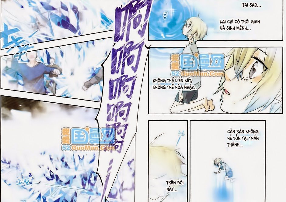 Câu Lạc Bộ Ngôi Sao - Chương 37 - Trang 7