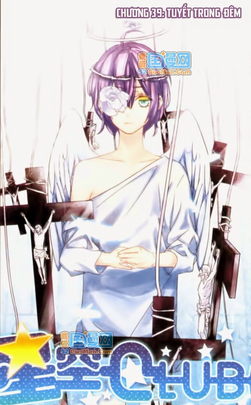 Câu Lạc Bộ Ngôi Sao - Chương 39 - Trang 1