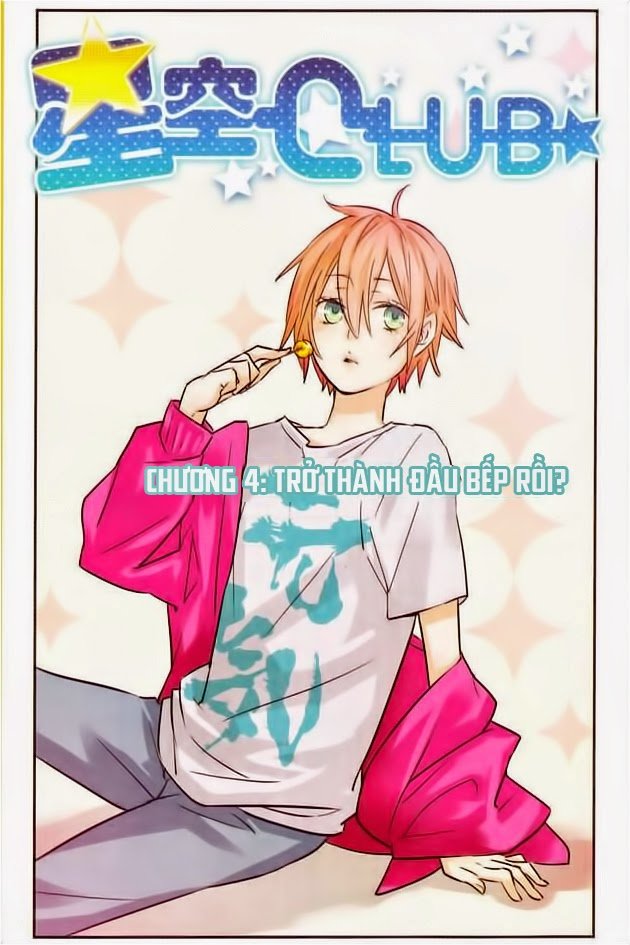 Câu Lạc Bộ Ngôi Sao - Chương 4 - Trang 1