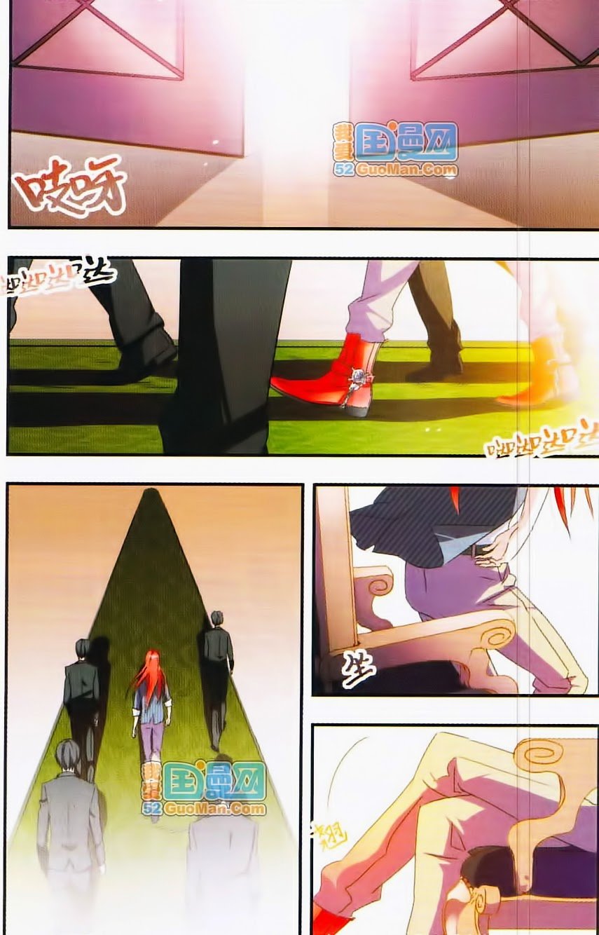 Câu Lạc Bộ Ngôi Sao - Chương 41 - Trang 11