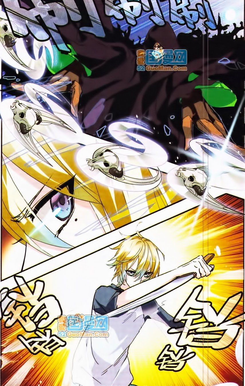 Câu Lạc Bộ Ngôi Sao - Chương 42 - Trang 5