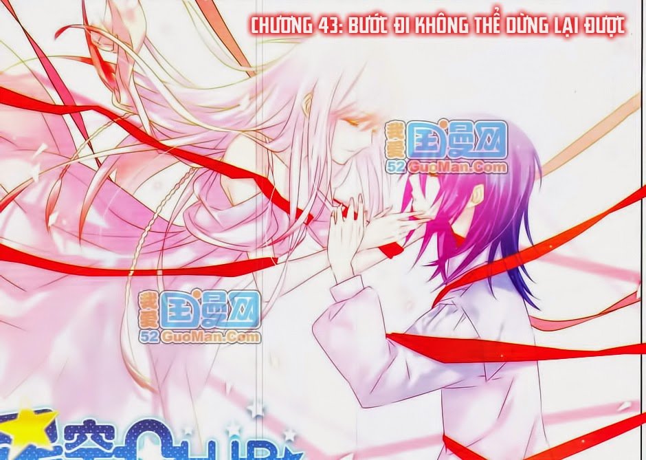 Câu Lạc Bộ Ngôi Sao - Chương 43 - Trang 1