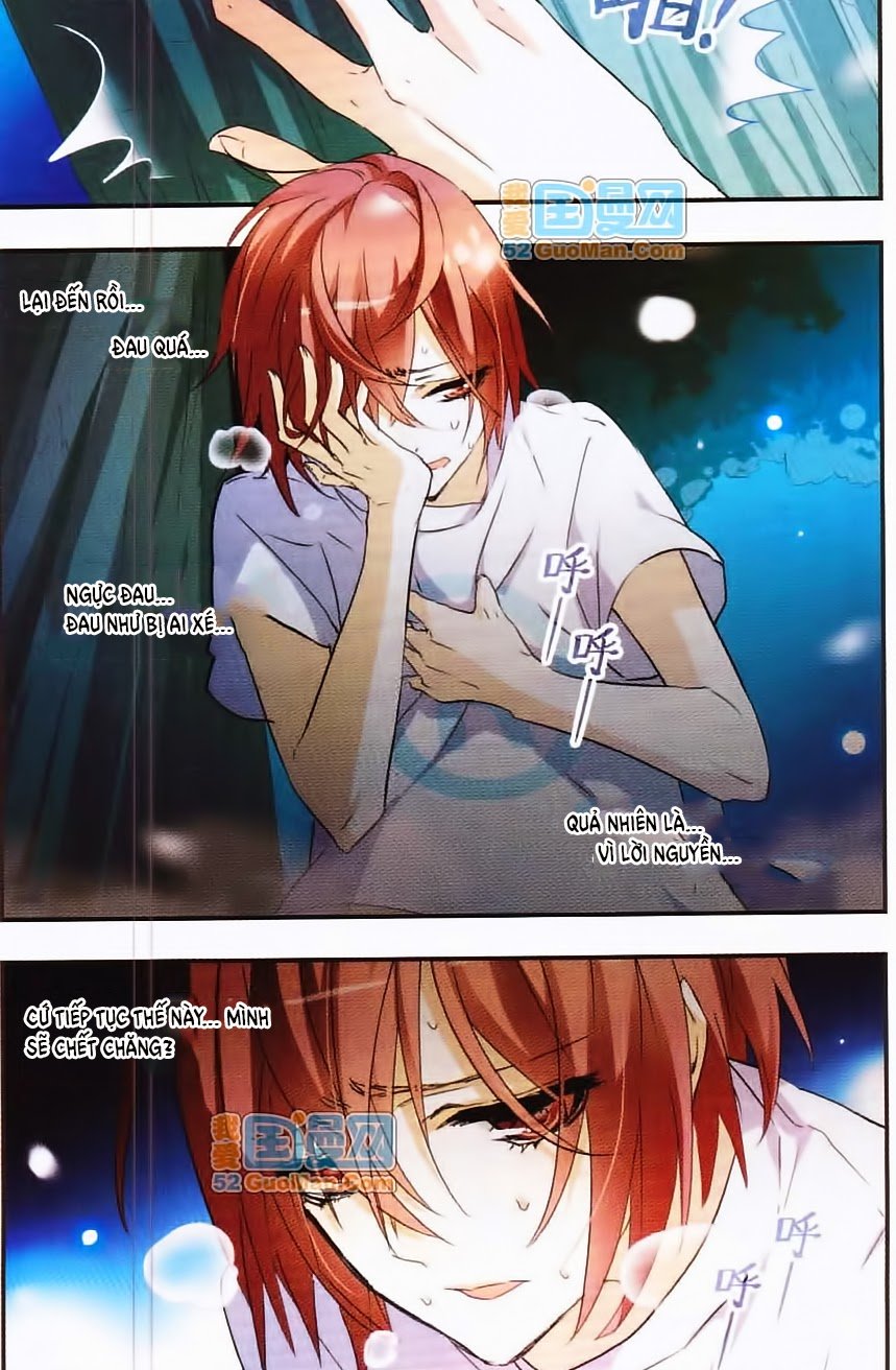 Câu Lạc Bộ Ngôi Sao - Chương 43 - Trang 7