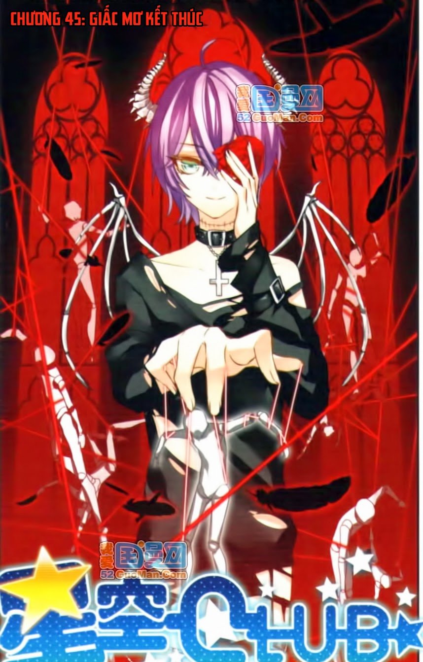 Câu Lạc Bộ Ngôi Sao - Chương 45 - Trang 1