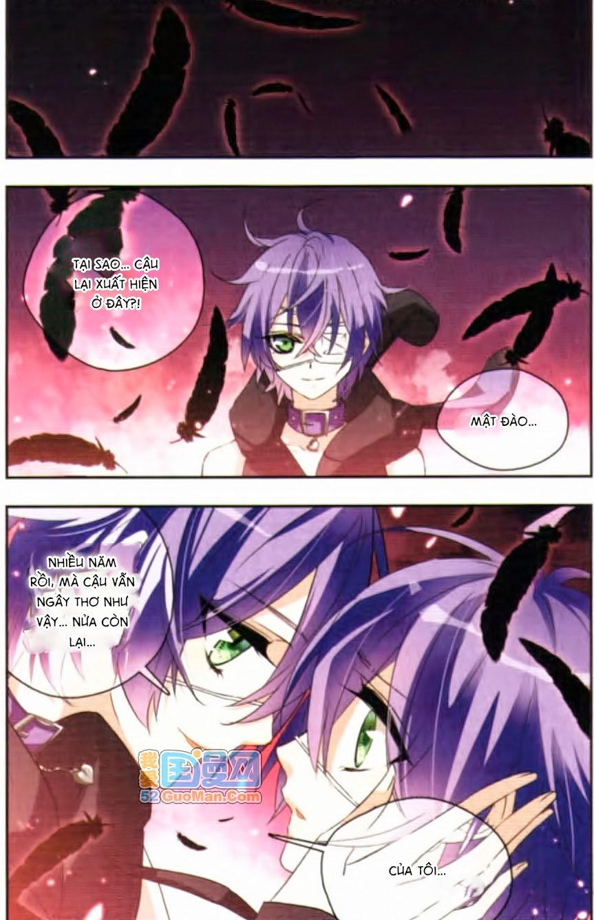 Câu Lạc Bộ Ngôi Sao - Chương 45 - Trang 2