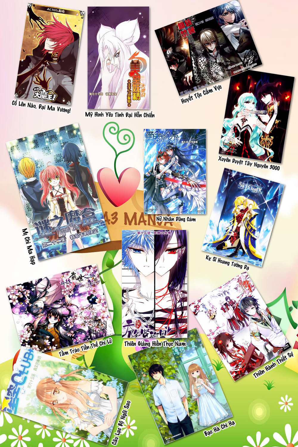 Câu Lạc Bộ Ngôi Sao - Chương 45 - Trang 13