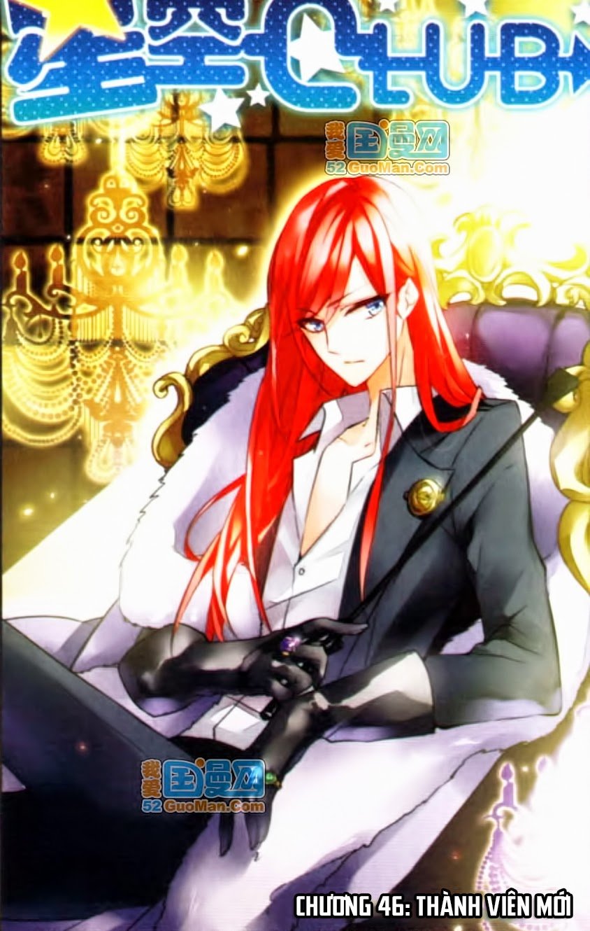 Câu Lạc Bộ Ngôi Sao - Chương 46 - Trang 1