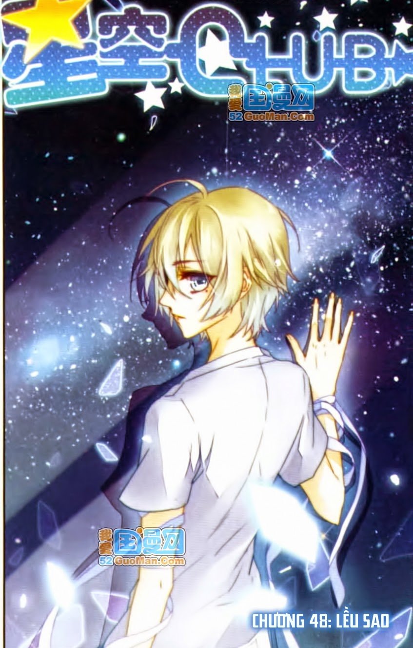 Câu Lạc Bộ Ngôi Sao - Chương 48 - Trang 1