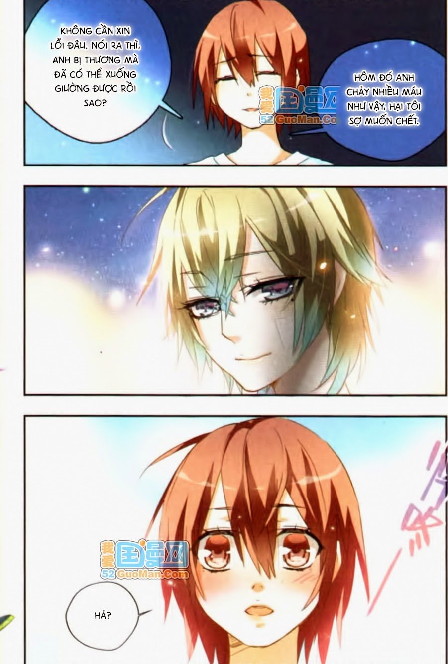 Câu Lạc Bộ Ngôi Sao - Chương 48 - Trang 7