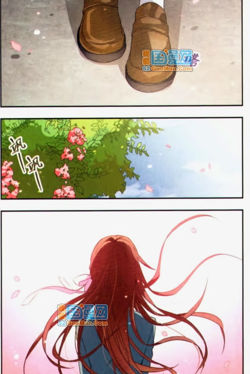 Câu Lạc Bộ Ngôi Sao - Chương 50 - Trang 2