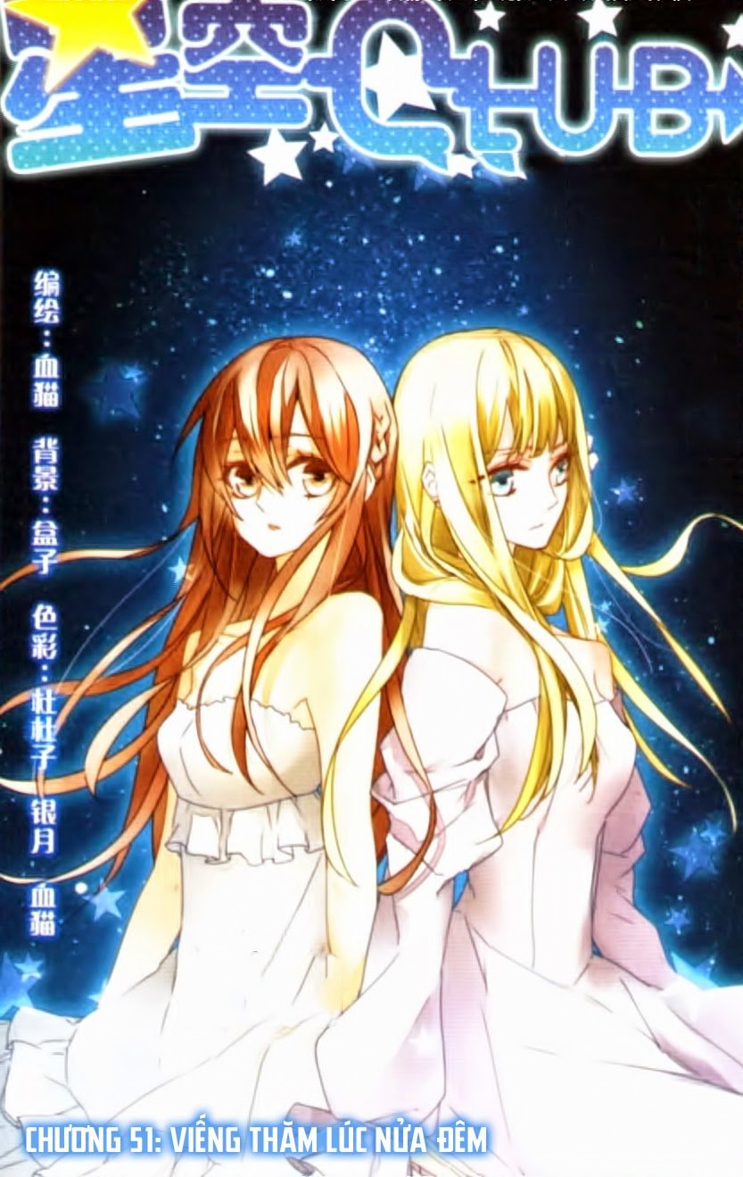 Câu Lạc Bộ Ngôi Sao - Chương 51 - Trang 1