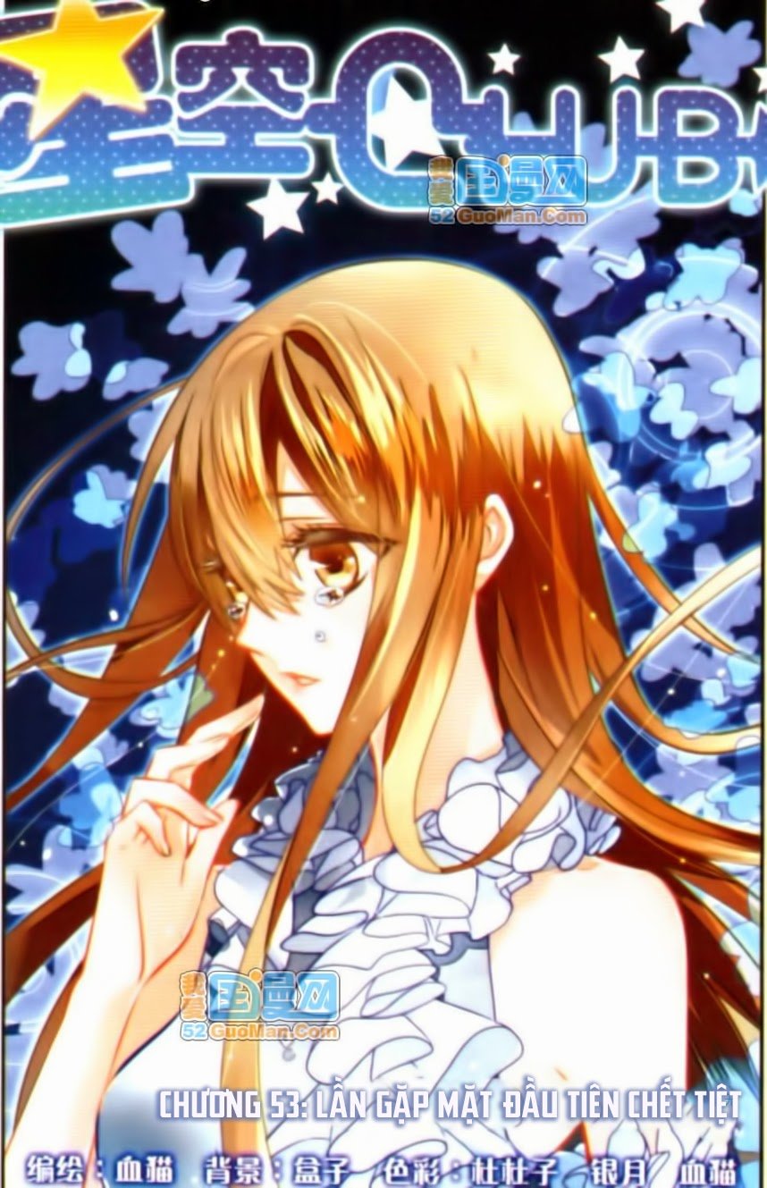 Câu Lạc Bộ Ngôi Sao - Chương 53 - Trang 1