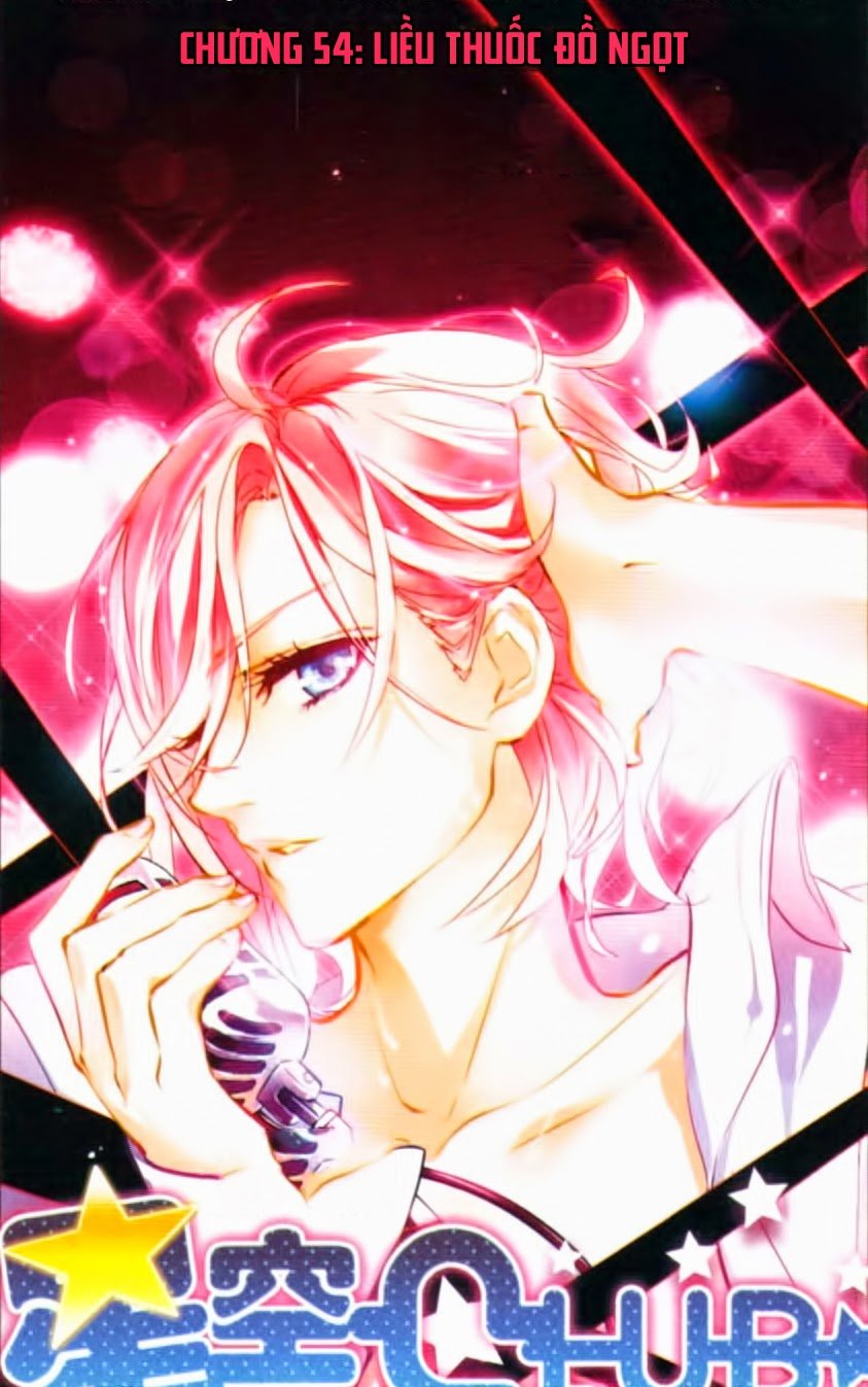 Câu Lạc Bộ Ngôi Sao - Chương 54 - Trang 1
