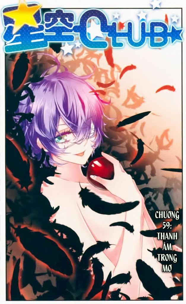 Câu Lạc Bộ Ngôi Sao - Chương 59 - Trang 1