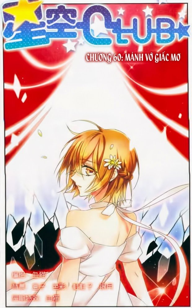 Câu Lạc Bộ Ngôi Sao - Chương 60 - Trang 1