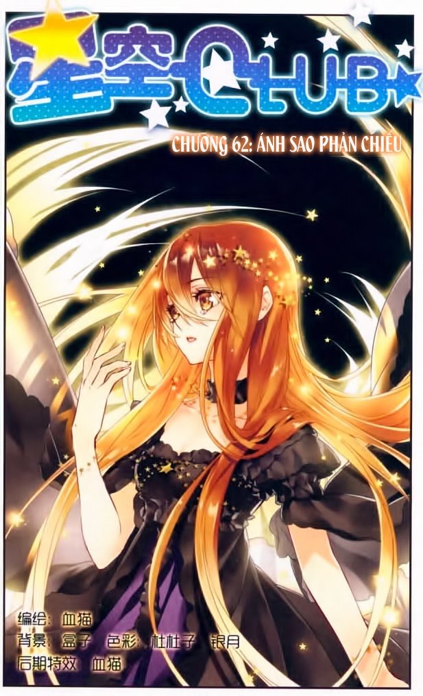 Câu Lạc Bộ Ngôi Sao - Chương 62 - Trang 1