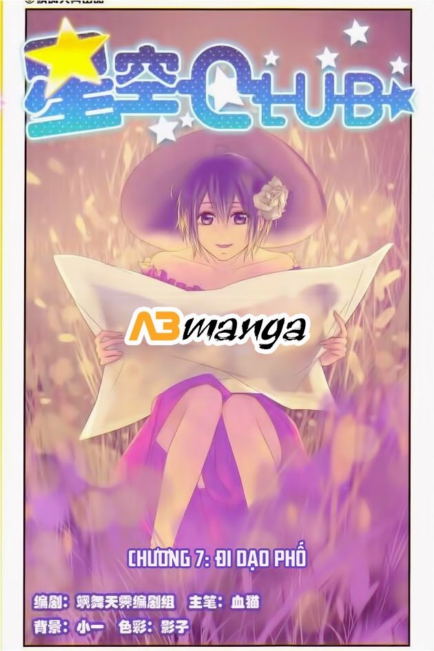 Câu Lạc Bộ Ngôi Sao - Chương 7 - Trang 1