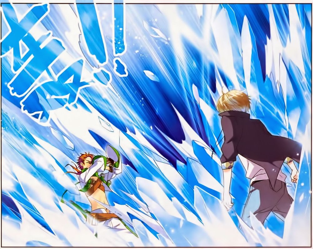 Câu Lạc Bộ Ngôi Sao - Chương 72 - Trang 5