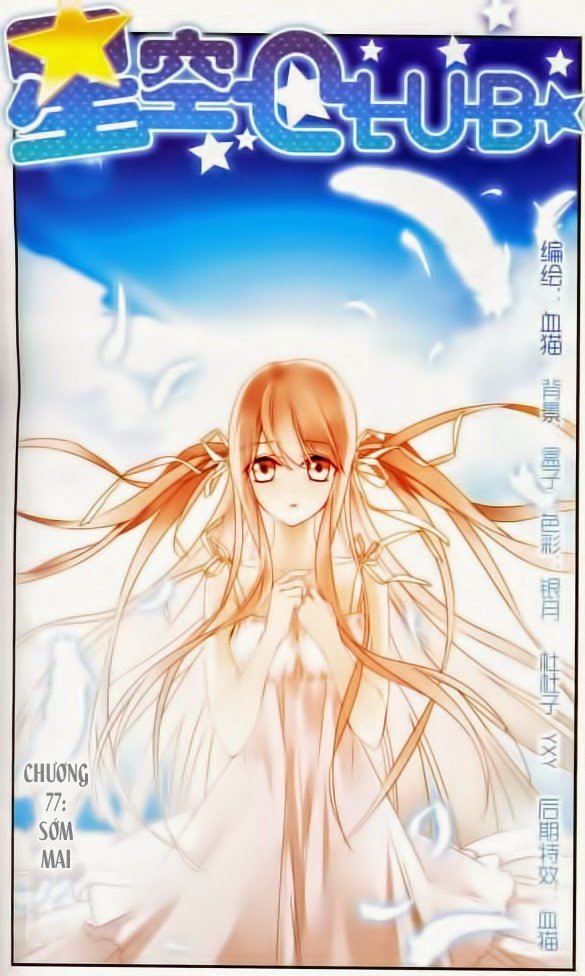 Câu Lạc Bộ Ngôi Sao - Chương 77 - Trang 2