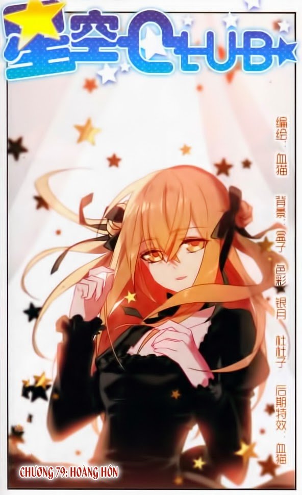 Câu Lạc Bộ Ngôi Sao - Chương 79 - Trang 2