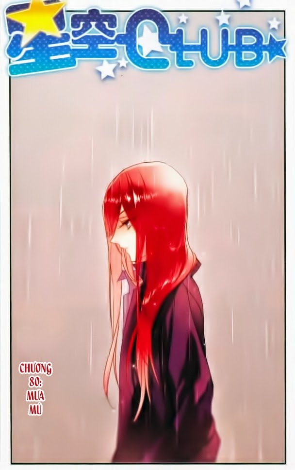 Câu Lạc Bộ Ngôi Sao - Chương 80 - Trang 1