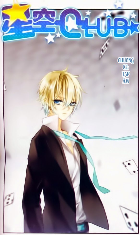 Câu Lạc Bộ Ngôi Sao - Chương 82 - Trang 1