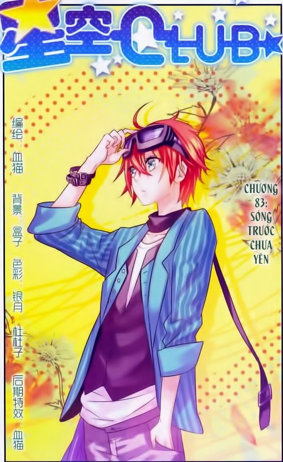 Câu Lạc Bộ Ngôi Sao - Chương 83 - Trang 2