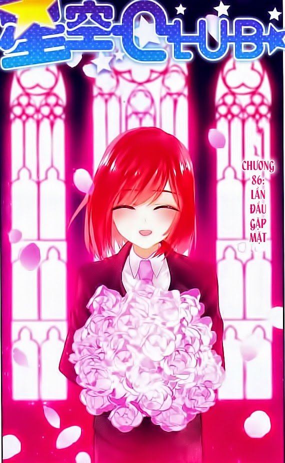 Câu Lạc Bộ Ngôi Sao - Chương 86 - Trang 1