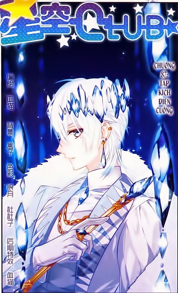 Câu Lạc Bộ Ngôi Sao - Chương 87 - Trang 2