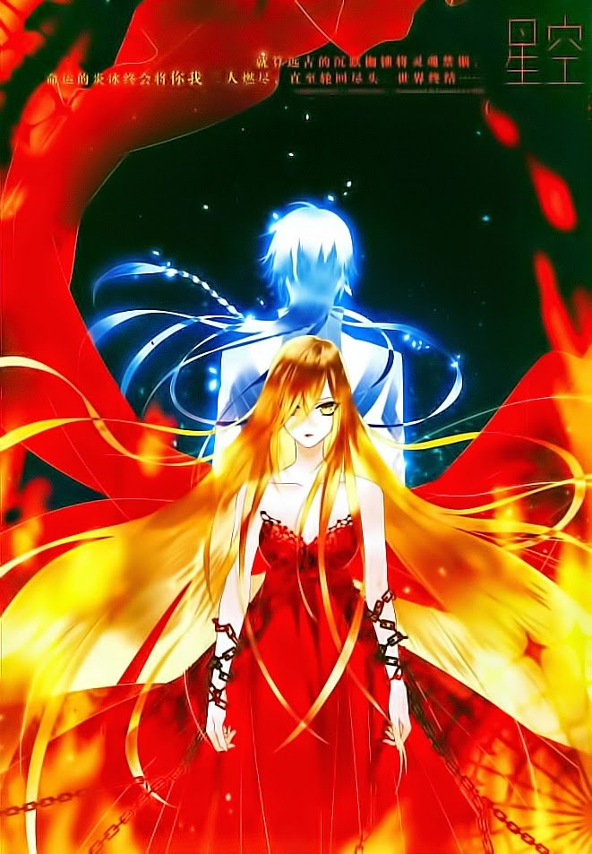 Câu Lạc Bộ Ngôi Sao - Chương 88 - Trang 1