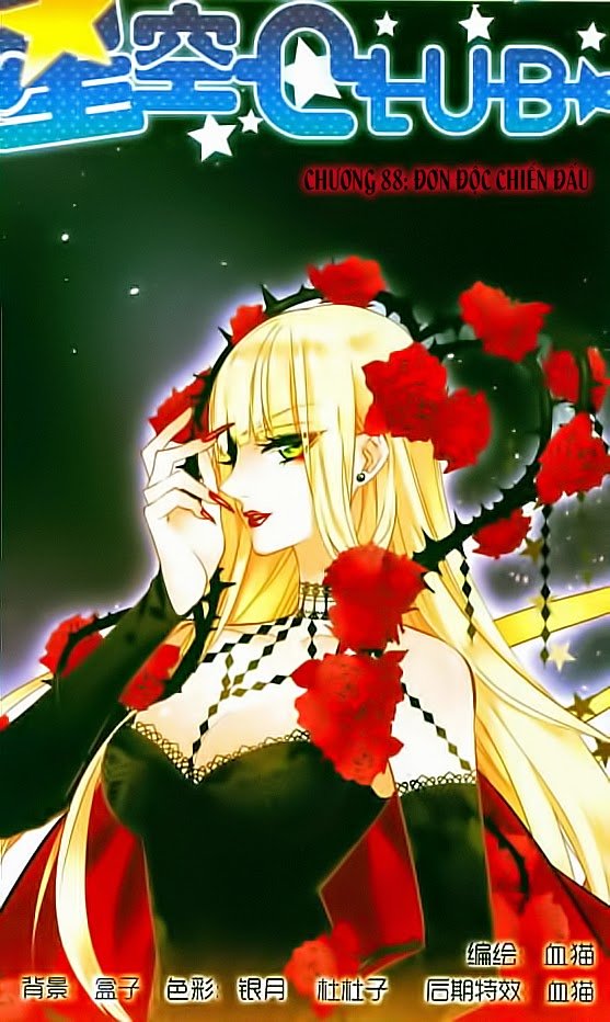 Câu Lạc Bộ Ngôi Sao - Chương 88 - Trang 2