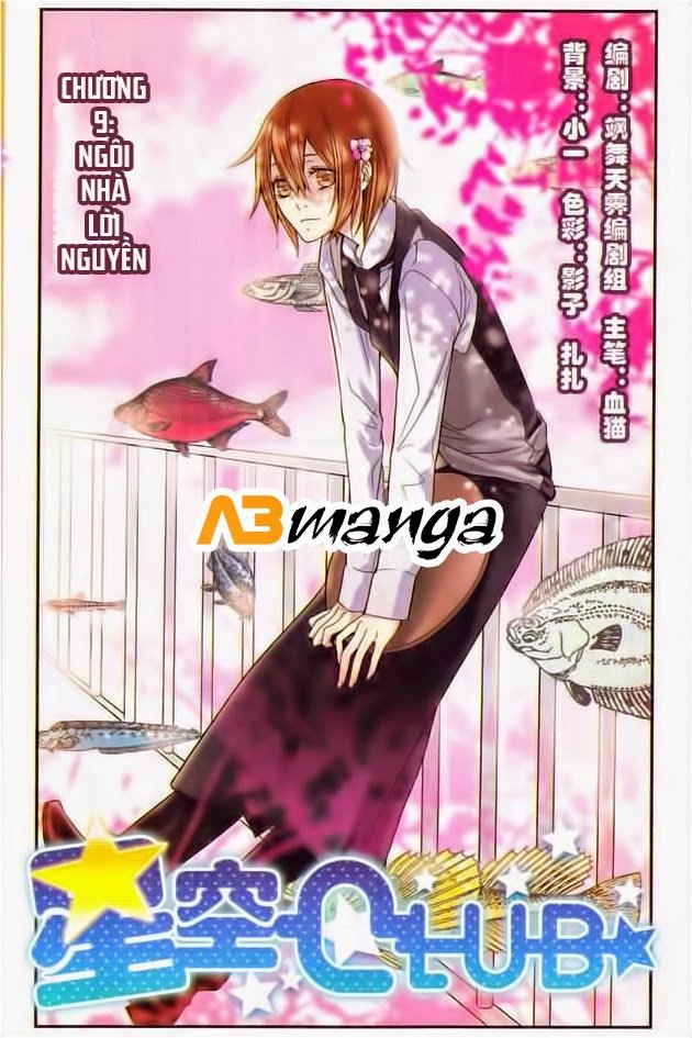 Câu Lạc Bộ Ngôi Sao - Chương 9 - Trang 1