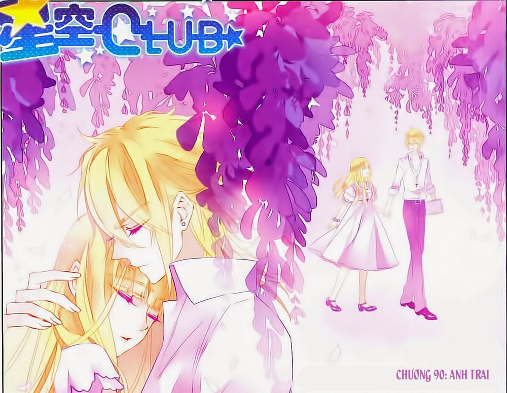 Câu Lạc Bộ Ngôi Sao - Chương 90 - Trang 2