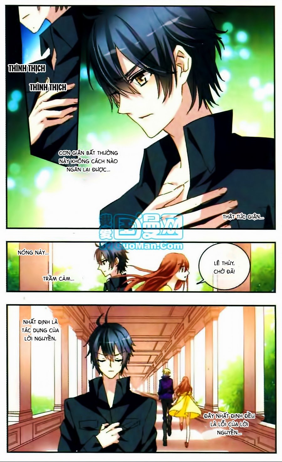 Câu Lạc Bộ Ngôi Sao - Chương 93 - Trang 6