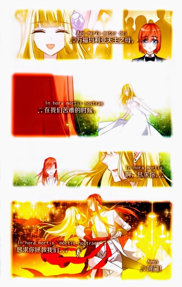 Câu Lạc Bộ Ngôi Sao - Chương 94 - Trang 8