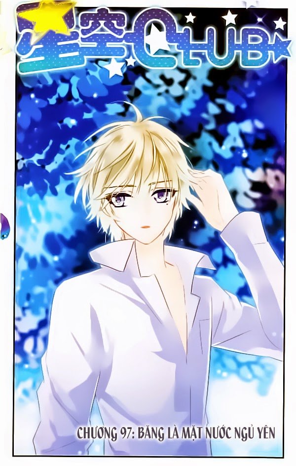 Câu Lạc Bộ Ngôi Sao - Chương 97 - Trang 1