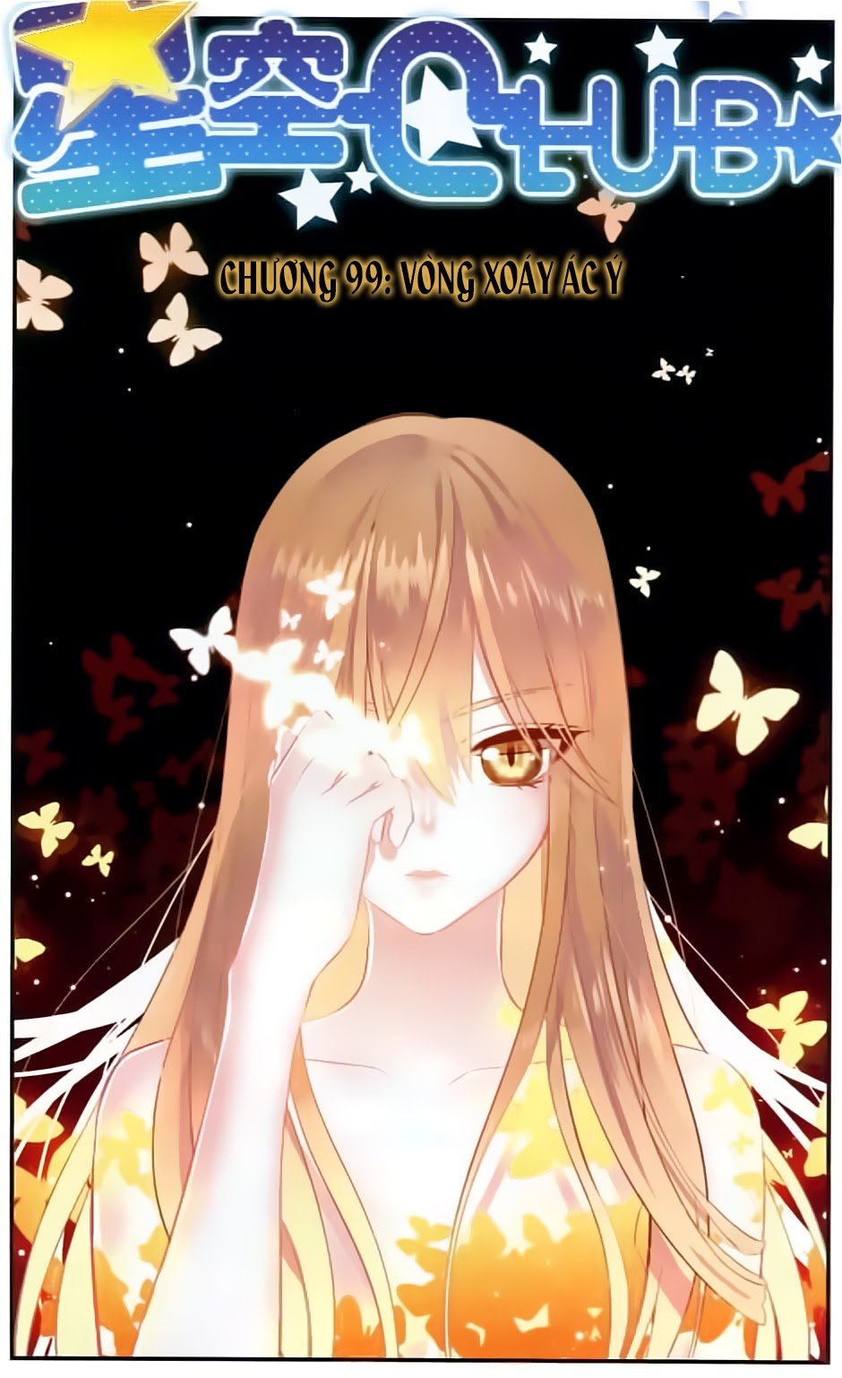 Câu Lạc Bộ Ngôi Sao - Chương 99 - Trang 1