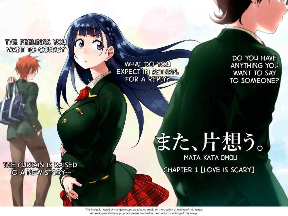 Yêu Vô Điều Kiện - Chương 1.1 - Trang 3