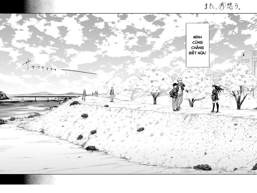 Yêu Vô Điều Kiện - Chương 1 - Trang 12